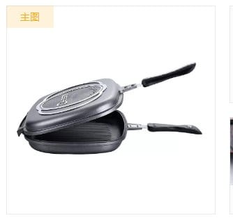 Double Sided Fry Pan